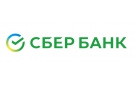 Банк Сбербанк России в Нерехте